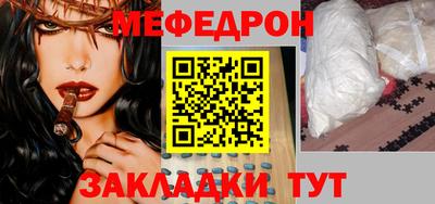 PSILOCYBIN Заводоуковск