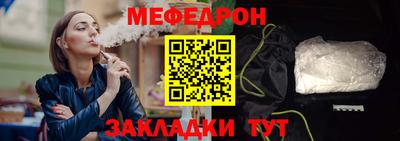 МДПВ Заволжье