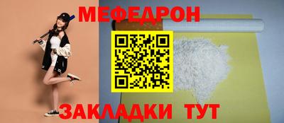 эйфоретик Жуковский
