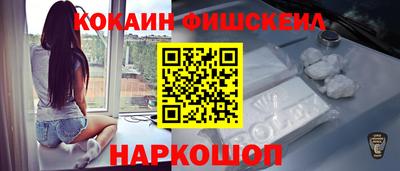 МДПВ Заволжье