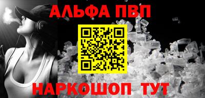 PSILOCYBIN Заводоуковск