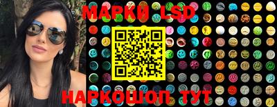 PSILOCYBIN Заводоуковск