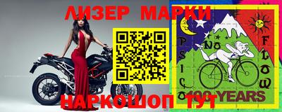 соль курить ск Донской