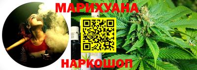 прущий лед Дубна