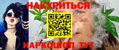 эйфоретик Жуковский
