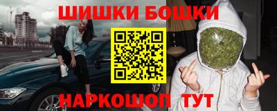 эйфоретик Жуковский