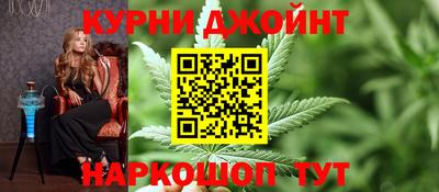 эйфоретик Жуковский
