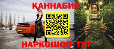 эйфоретик Жуковский