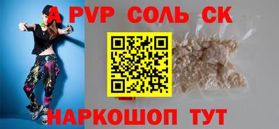 прущий лед Дубна