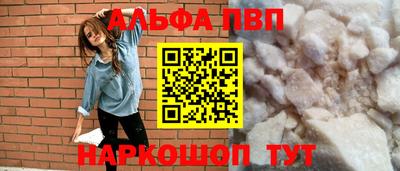 МДПВ Заволжье