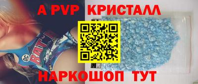 МДПВ Заволжье