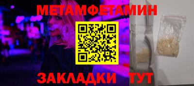 эйфоретик Жуковский