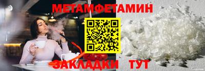 МДПВ Заволжье
