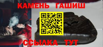 прущий лед Дубна