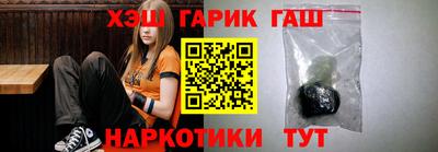 эйфоретик Жуковский