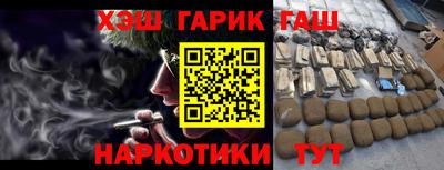 PSILOCYBIN Заводоуковск