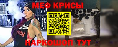 соль курить ск Донской