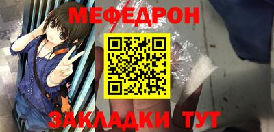 МДПВ Заволжье