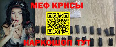 эйфоретик Жуковский