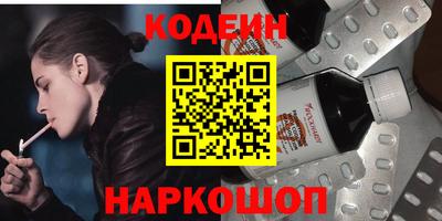 МДПВ Заволжье
