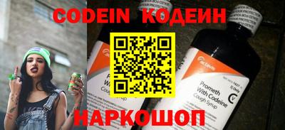 МДПВ Заволжье
