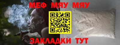 МДПВ Заволжье